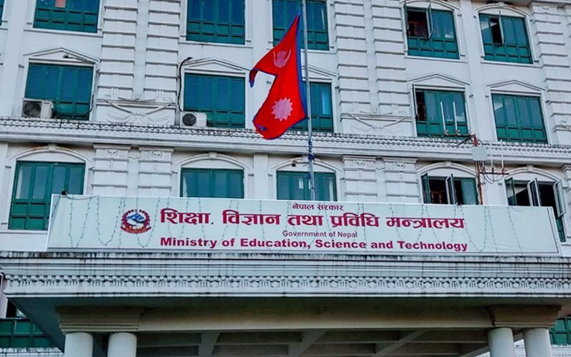 कहाँ-कहाँ पुगेन पाठ्यपुस्तक ? विवरण माग्दै सरकार