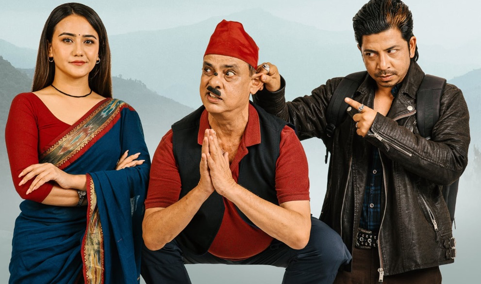 फिल्म ‘हरिबहादुरको जुत्ता’ दशैंमा नेपाल–अमेरिका एकैपटक रिलिज अमेरिकाका ८० पर्दामा एकसाथ रिलिज हुने