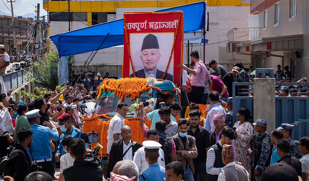 दिवङ्गत नेता नेम्वाङको अन्त्येष्टिका लागि शवयात्रा सुरु