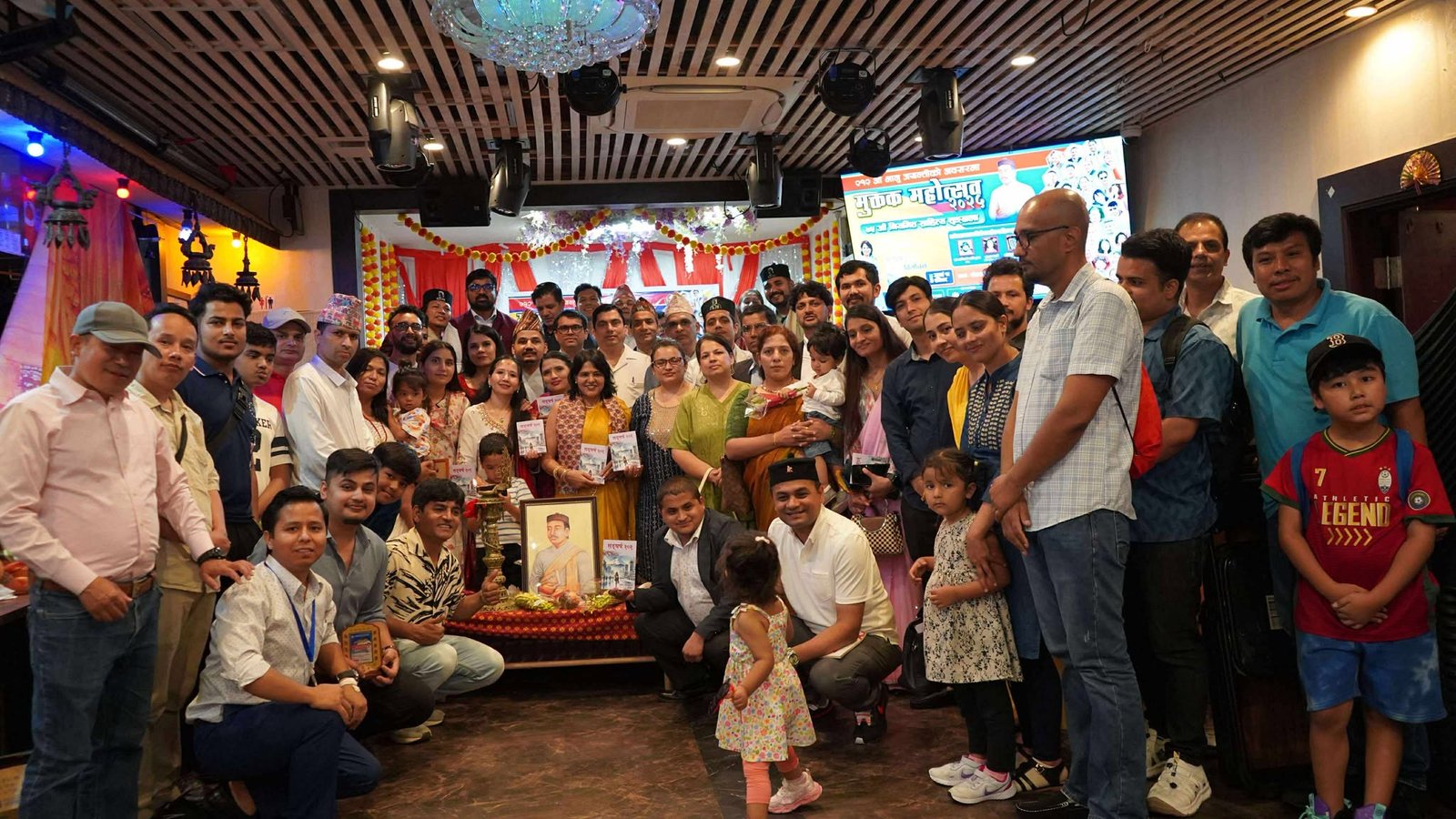 जापानमै पहिलो पटक मुक्तक महोत्सव,साहित्यकार गृष्माको  मुक्तक सङ्ग्रह विमोचन